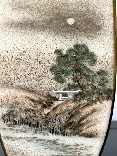  Seikozan Fine Japanese Satsuma Vase with Superb Decoration by Seikozan