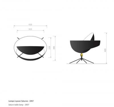  Serge Mouille USA Serge Mouille Saturn Table Lamp in Black