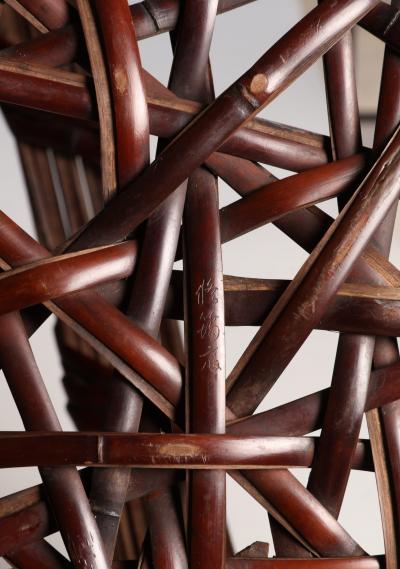  Sh insai Wide Handled Basket 1930s