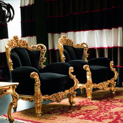  Silik 841 Aeolus Armchair