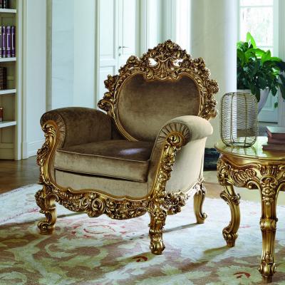  Silik 8841 Plutone Armchair