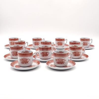  Spode Set of Twelve Spode Orange Fitzhugh Demitasses and Saucers