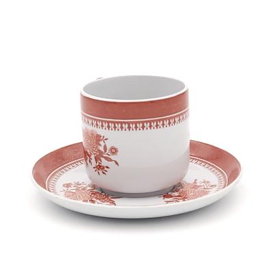  Spode Set of Twelve Spode Orange Fitzhugh Demitasses and Saucers