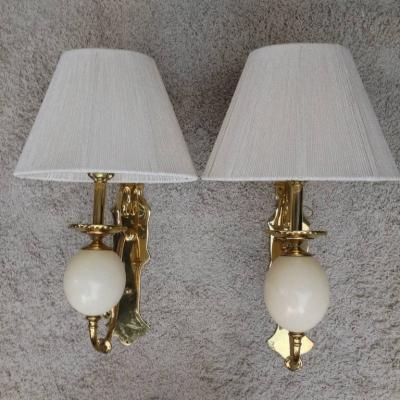  Stiffel Pair of Brass Ostrich Egg Wall Sconces 1990