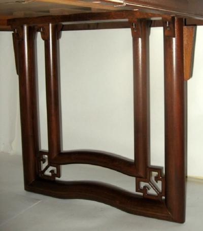  Stratford House Walnut Dining Table Oriental Style Stratford House 1953