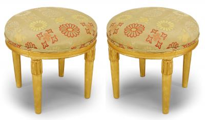  Sue et Mare Pair of French Art Deco Upholstered Low Stool