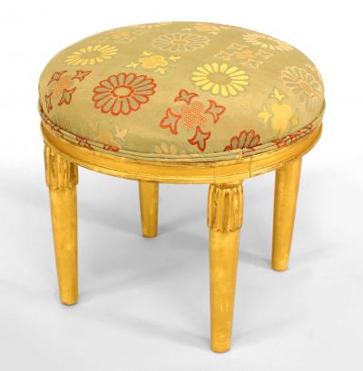  Sue et Mare Pair of French Art Deco Upholstered Low Stool
