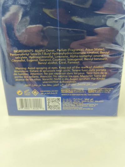  The Merchant of Venice Merchant of Venice Imperial Emerald Perfume