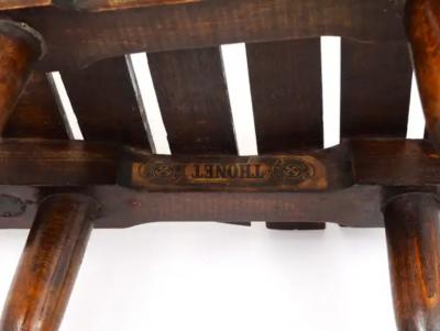  Thonet Thonet Vienna Wooden Childrens Chair Austria 1900s