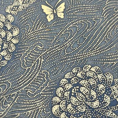  Threads Soft Goods Vintage Cotton Kimono Pillow 11 x 17 Japan 430a