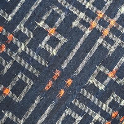 Threads Soft Goods Vintage Silk Ikat Kimono Pillow 11x17 Japan 428a