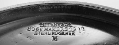  Tiffany Co Antique Tiffany Wave Edge Sterling Silver Water Pitcher