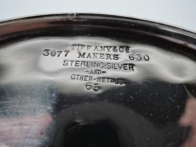  Tiffany Co Rare Tiffany Mixed Metal Hand Hammered Water Pitcher with Dragonfly