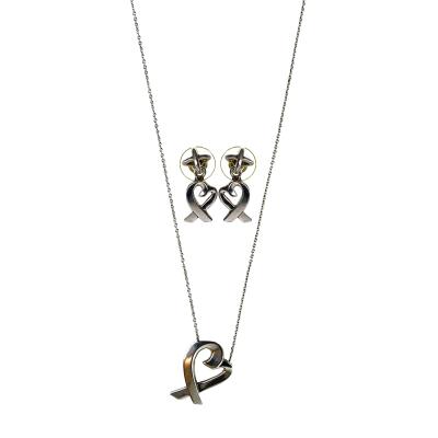  Tiffany Co Tiffany Co Paloma Picasso Loving Heart Set