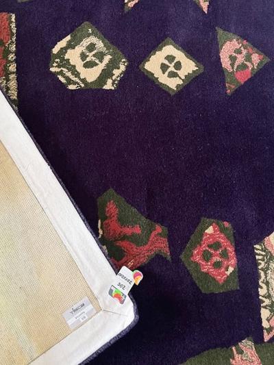  Tisca Vezeley Artistic Hand Tufted Rug by Tisca France 1990s