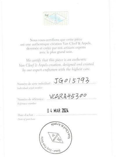  Van Cleef Arpels Van Cleef Arpels Diamond Alhambra Pendant Necklace