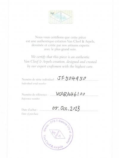  Van Cleef Arpels Van Cleef Arpels Diamond Alhambra Pendant Necklace White Gold