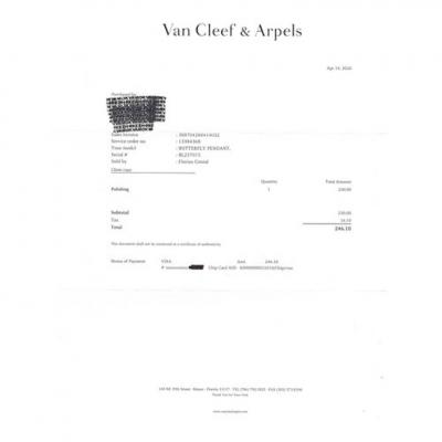  Van Cleef Arpels Van Cleef Arpels Grey Mother of Pearl Butterfly Necklace