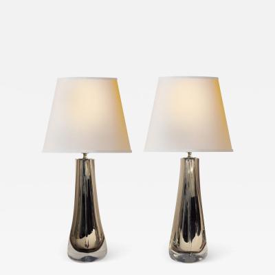  Venfield Elegant Pair of Mirrored Sommerso Glass Table Lamps 2022