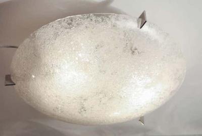  Venfield Glass Crucible Flush Mount Light