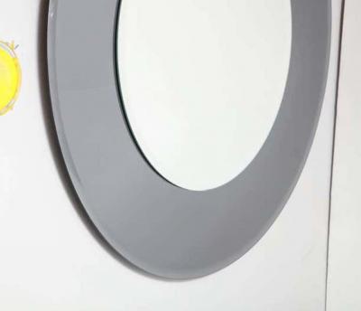  Venfield Large Round Beveled Mirror with Smoke Glass Border