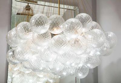  Venfield Murano Floating Clustered Globe Chandelier