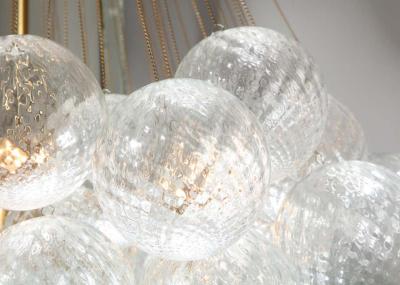  Venfield Murano Floating Clustered Globe Chandelier