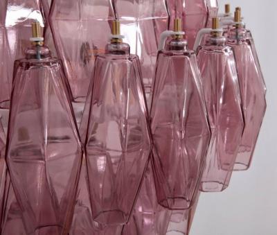  Venini Pair of Amethyst Polyhedral Glass Sconces Wall Lamps in the Manner of Venini