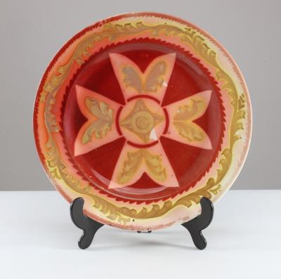  W H Grindley Co Arts Crafts Decorative Lustre Plate Possibly by W H Grindley