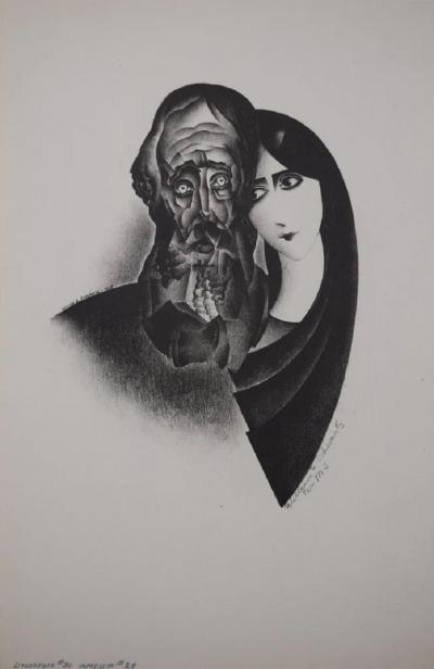  WILLIAM SAMUEL SCHWARTZ PORTRAIT OF THE ARTIST S WIFE MONA AND HER GRANDFATHER