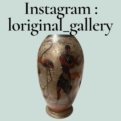 WMF Ikora 1930s Art D co m tal vase by WMF