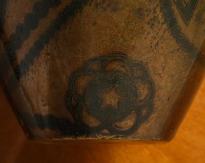 WMF Ikora German Art Deco Ikora Metal Vase by WMF with Floral Motif circa 1930