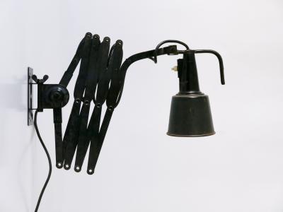  Wilhelm Bader Huge Adjustable Bauhaus Scissor Wall Lamp by Wilhelm B der Germany 1930s