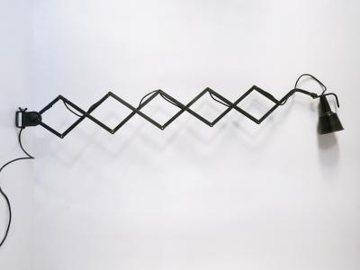  Wilhelm Bader Rare Huge Adjustable Bauhaus Scissor Wall Lamp by Wilhelm B der Germany 1930s