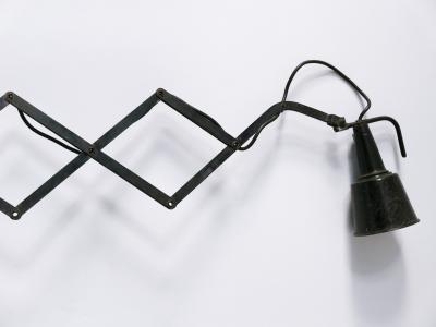  Wilhelm Bader Rare Huge Adjustable Bauhaus Scissor Wall Lamp by Wilhelm B der Germany 1930s