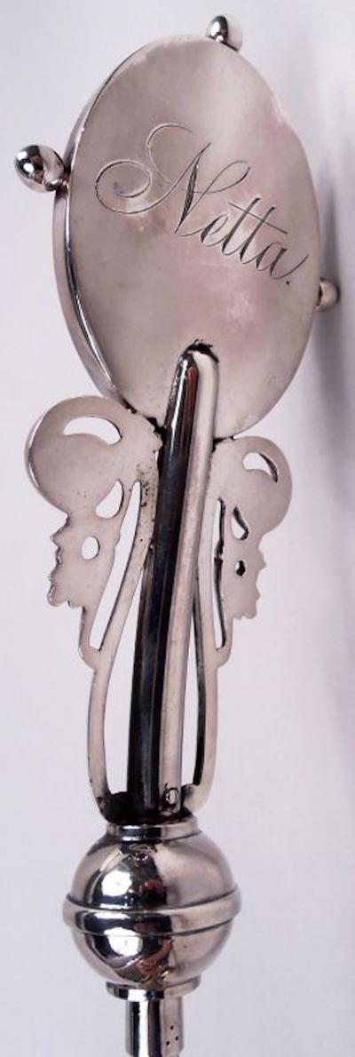  Wood Hughes Wood Hughes New York Sterling Silver Medallion Inspired Punch Ladle