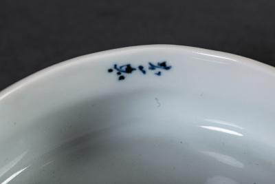  Yaichi White Rabbit Porcelain Container