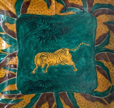  Yoshidaya Japanese Yoshidaya Saiko Kutani Ceramic Dish