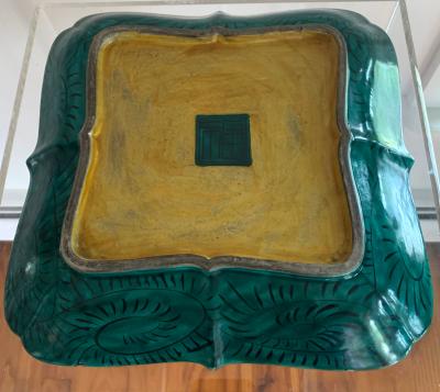  Yoshidaya Japanese Yoshidaya Saiko Kutani Ceramic Dish