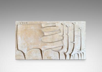  ke Holm Relief by ke Holm