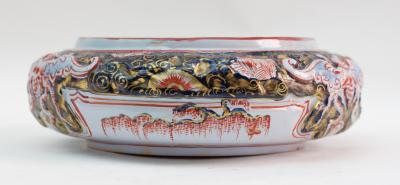  mile Gall Galle Faience centerpiece Art Nouveau France