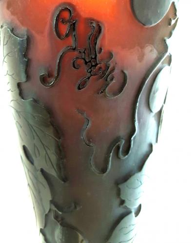  mile Gall Monumental Galle Cameo Vase Art Nouveau