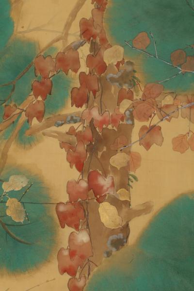 ta Sh min Fukakusa no aki Autumn in the Woods 1920