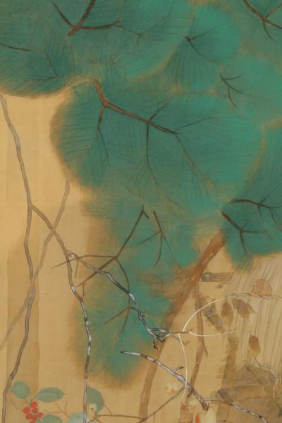  ta Sh min Fukakusa no aki Autumn in the Woods 1920