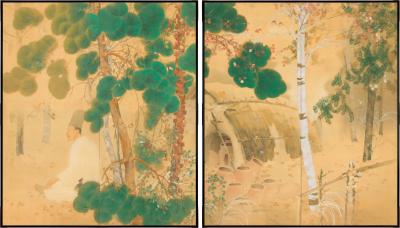  ta Sh min Fukakusa no aki Autumn in the Woods 1920