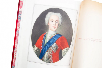 1 Volume Andrew Lang Prince Charles Edward