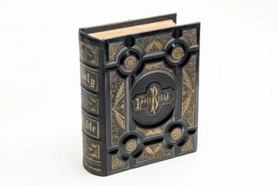 1 Volume Anon Holy Bible Old and New Testaments and the Apocryphal Writings 