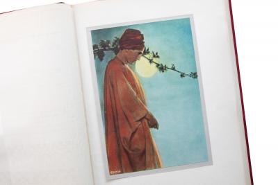 1 Volume Edward Fitzgerald The Rubaiy t of Omar Kh yy m