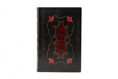 1 Volume John Bunyan The Pilgrim Progress