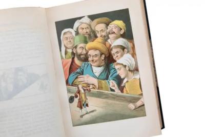 1 Volume Jonathan Swift Gullivers Travels 